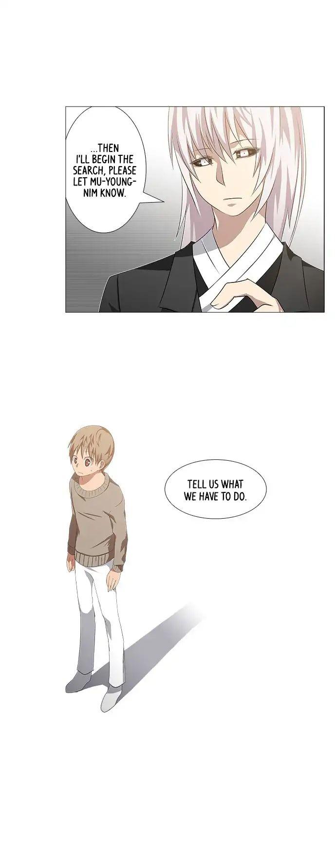 Tal Manhwa - episode 246 - 15