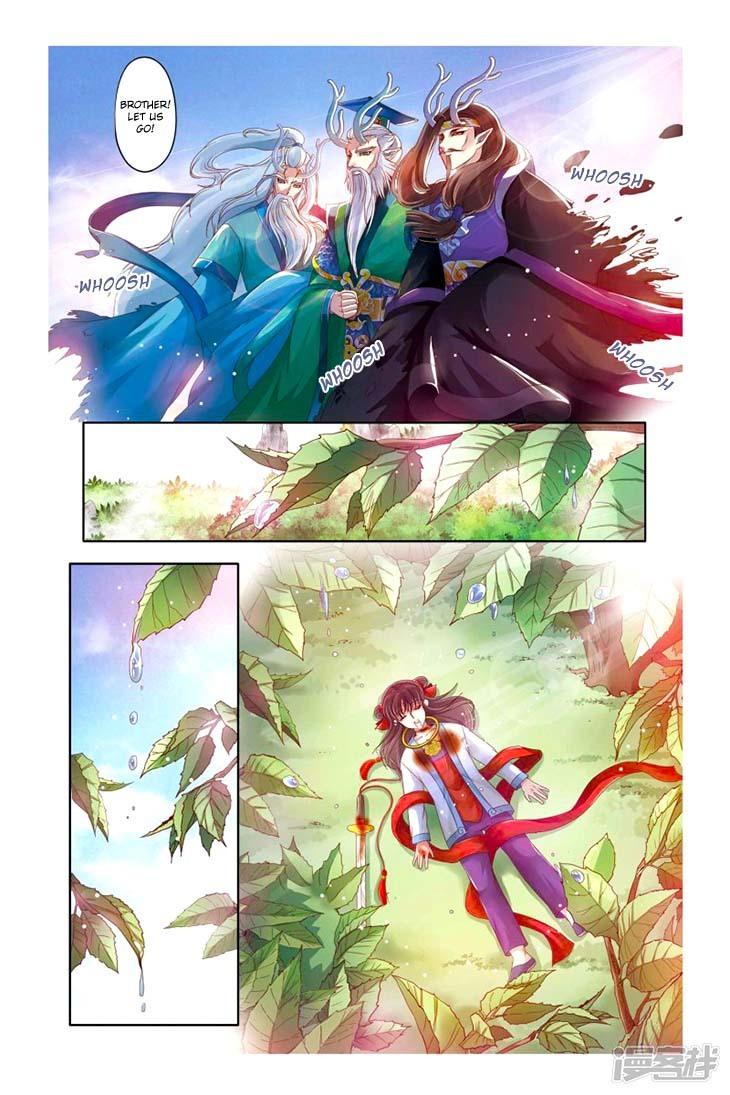 Tale Of Nezha Manhua - episode 20 - 20