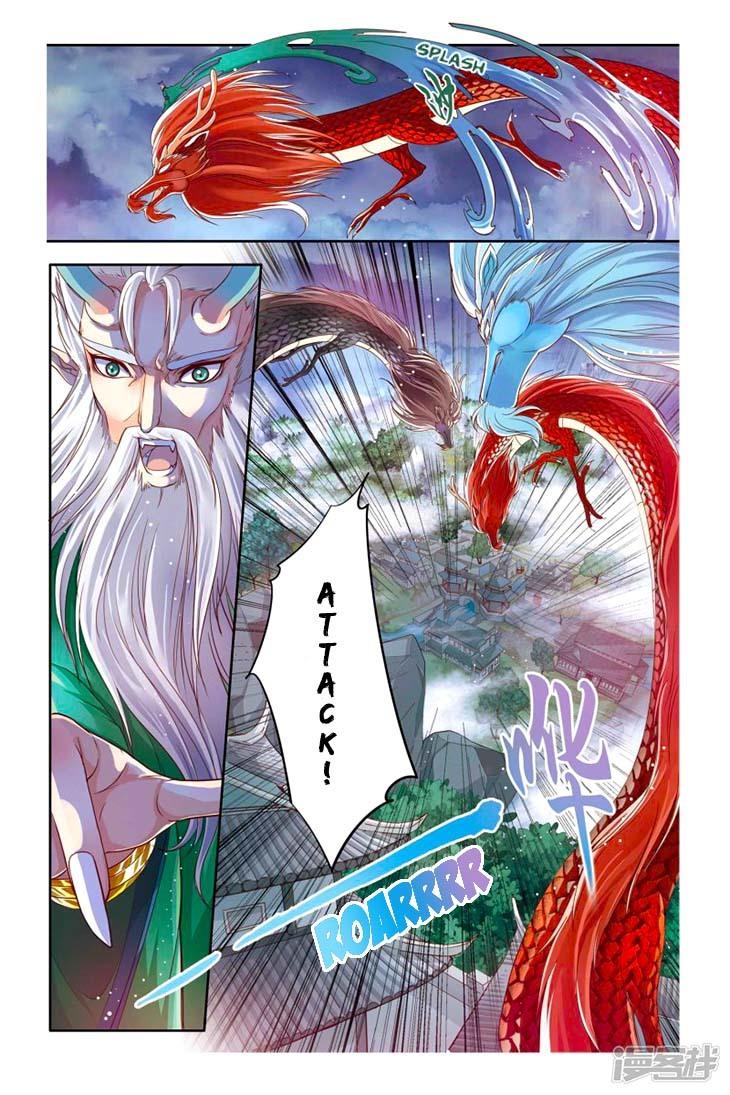 Tale Of Nezha Manhua - episode 20 - 2