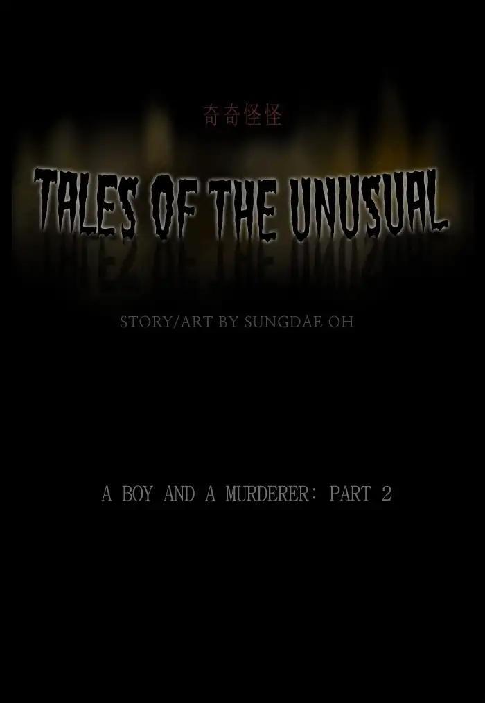 Tales Of The Unusual - episode 242 - 0