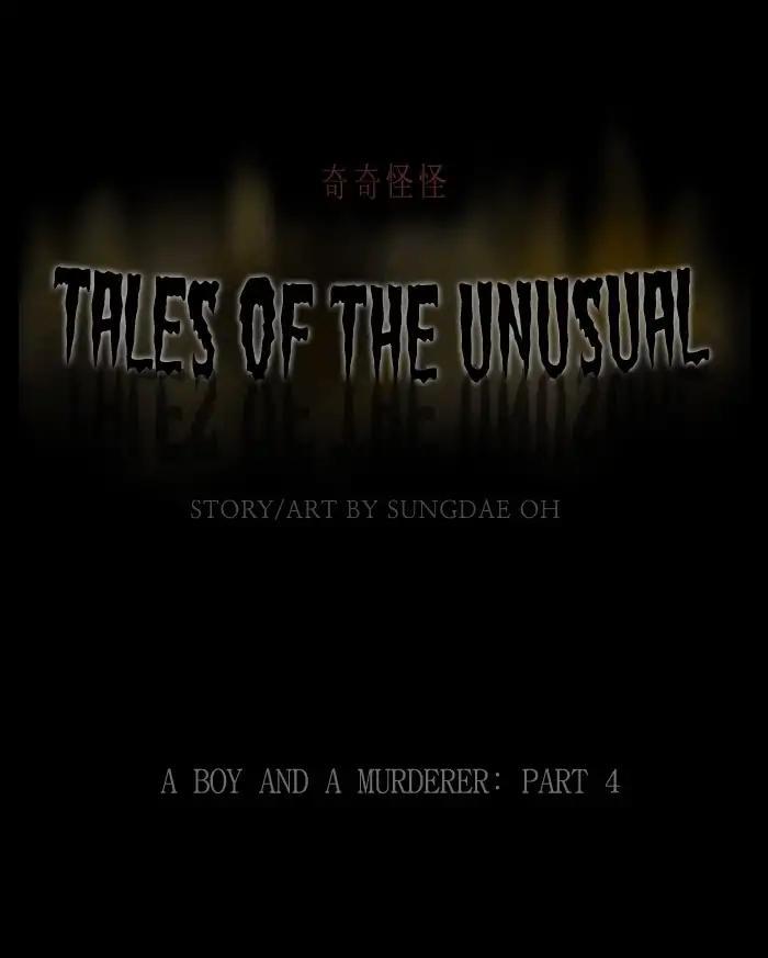 Tales Of The Unusual - episode 244 - 0