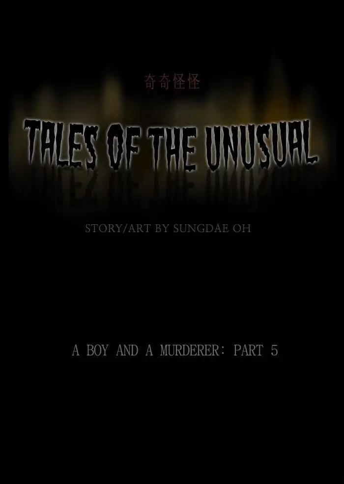 Tales Of The Unusual - episode 245 - 0