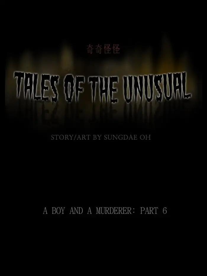 Tales Of The Unusual - episode 246 - 0