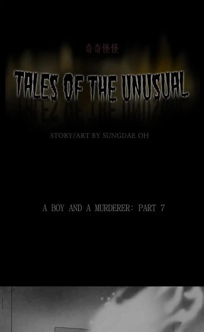 Tales Of The Unusual - episode 247 - 0