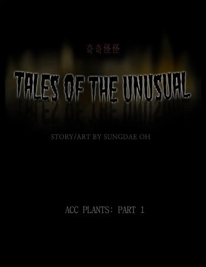 Tales Of The Unusual - episode 248 - 0