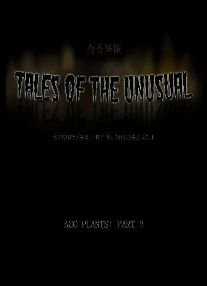 Tales Of The Unusual - episode 249 - 0