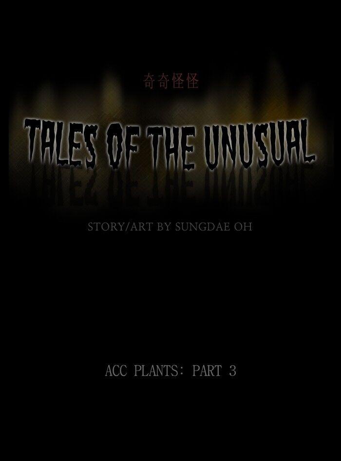 Tales Of The Unusual - episode 250 - 0