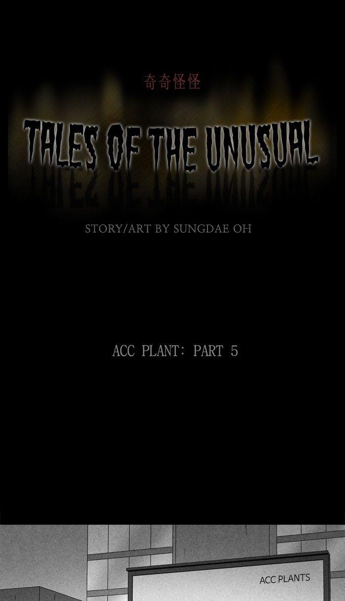 Tales Of The Unusual - episode 252 - 0