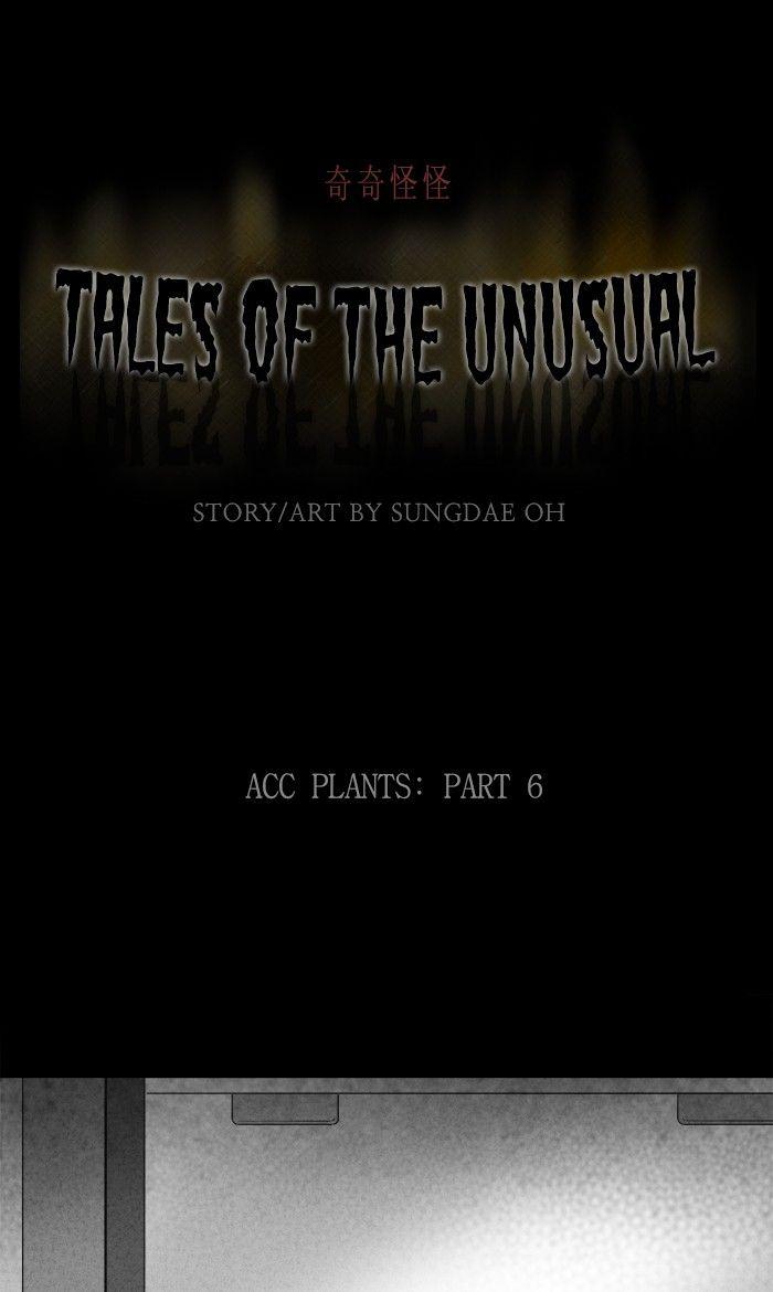 Tales Of The Unusual - episode 253 - 0