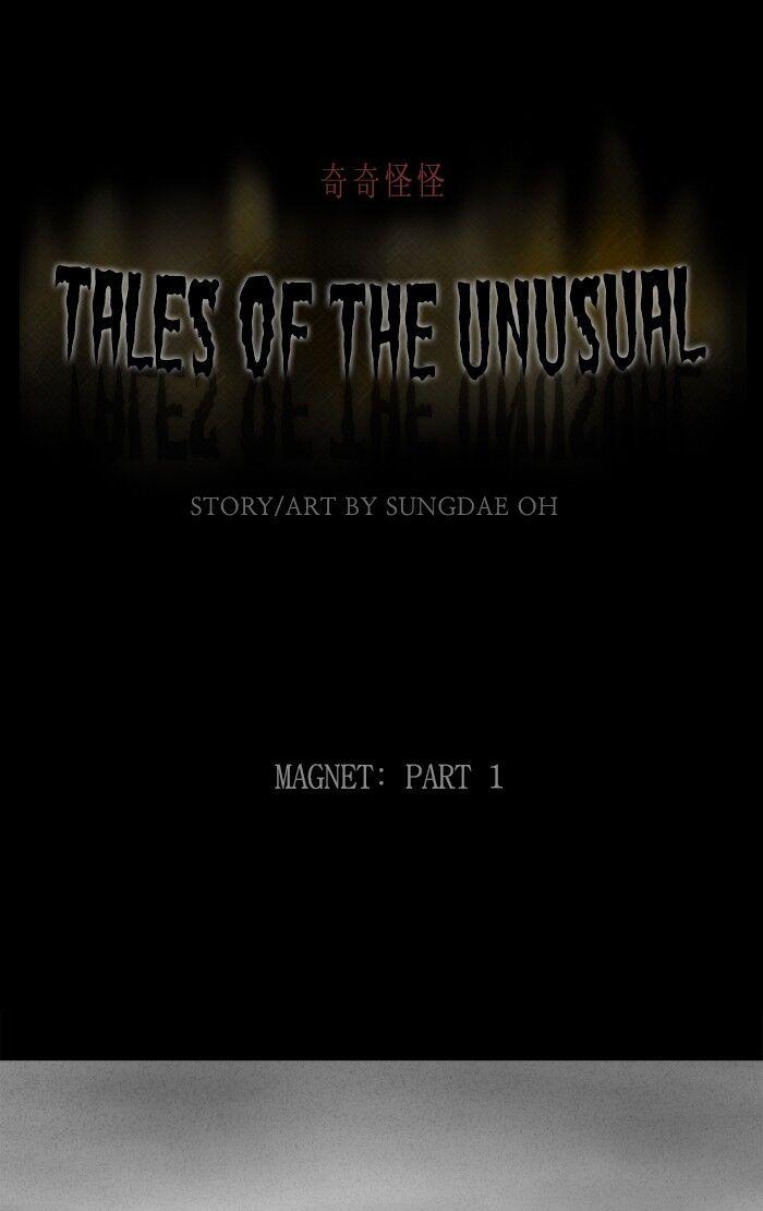 Tales Of The Unusual - episode 256 - 0