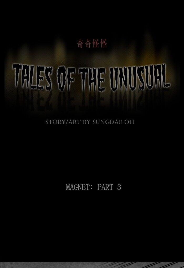 Tales Of The Unusual - episode 258 - 0