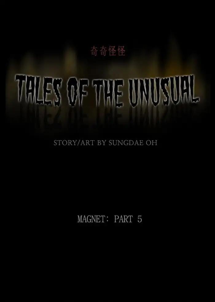 Tales Of The Unusual - episode 260 - 0