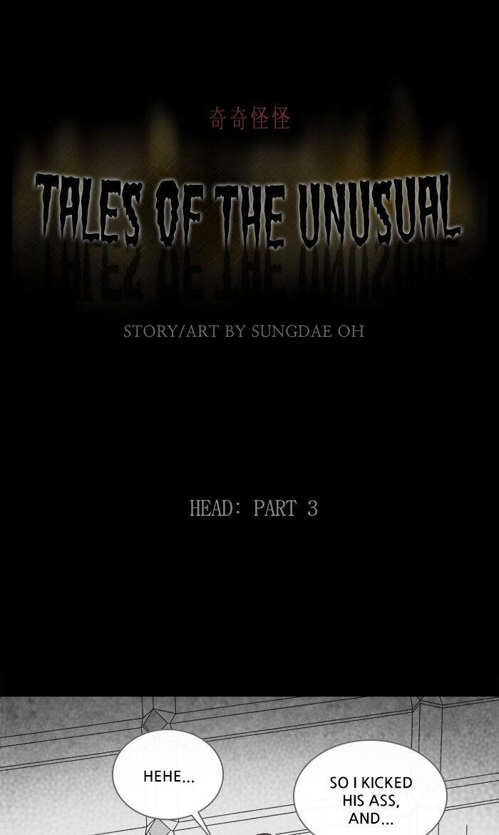 Tales Of The Unusual - episode 269 - 0