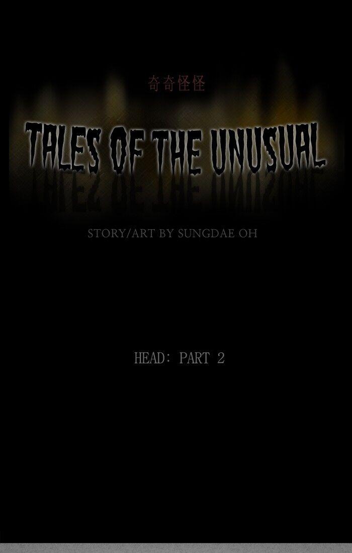 Tales Of The Unusual - episode 268 - 0