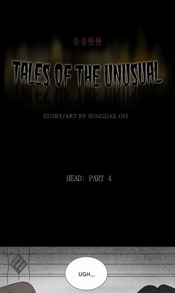 Tales Of The Unusual - episode 270 - 0