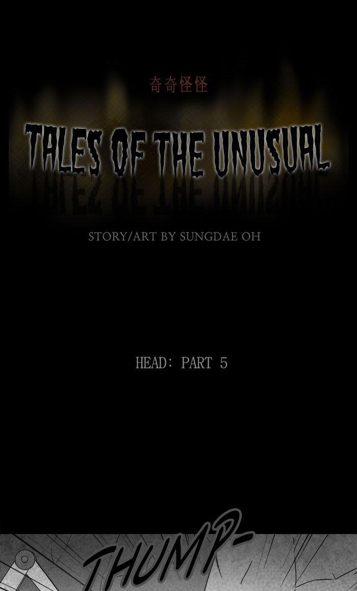 Tales Of The Unusual - episode 271 - 0