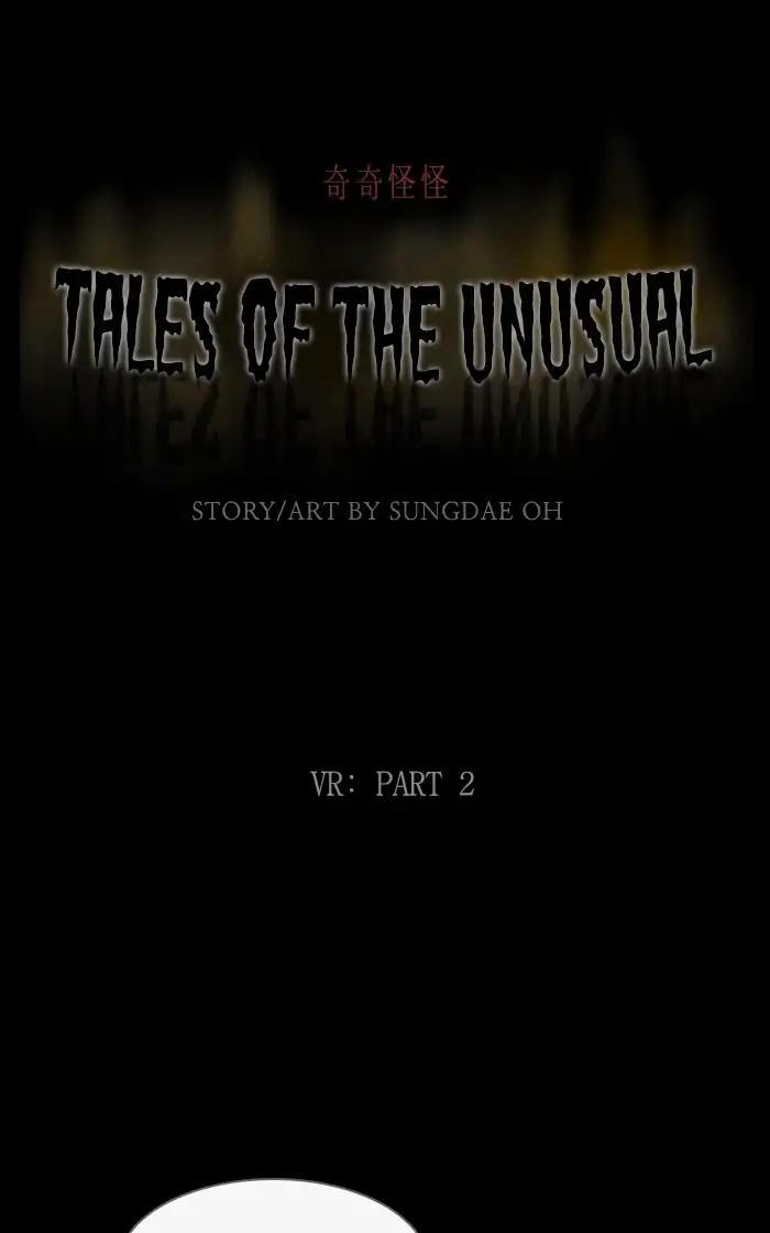 Tales Of The Unusual - episode 274 - 0