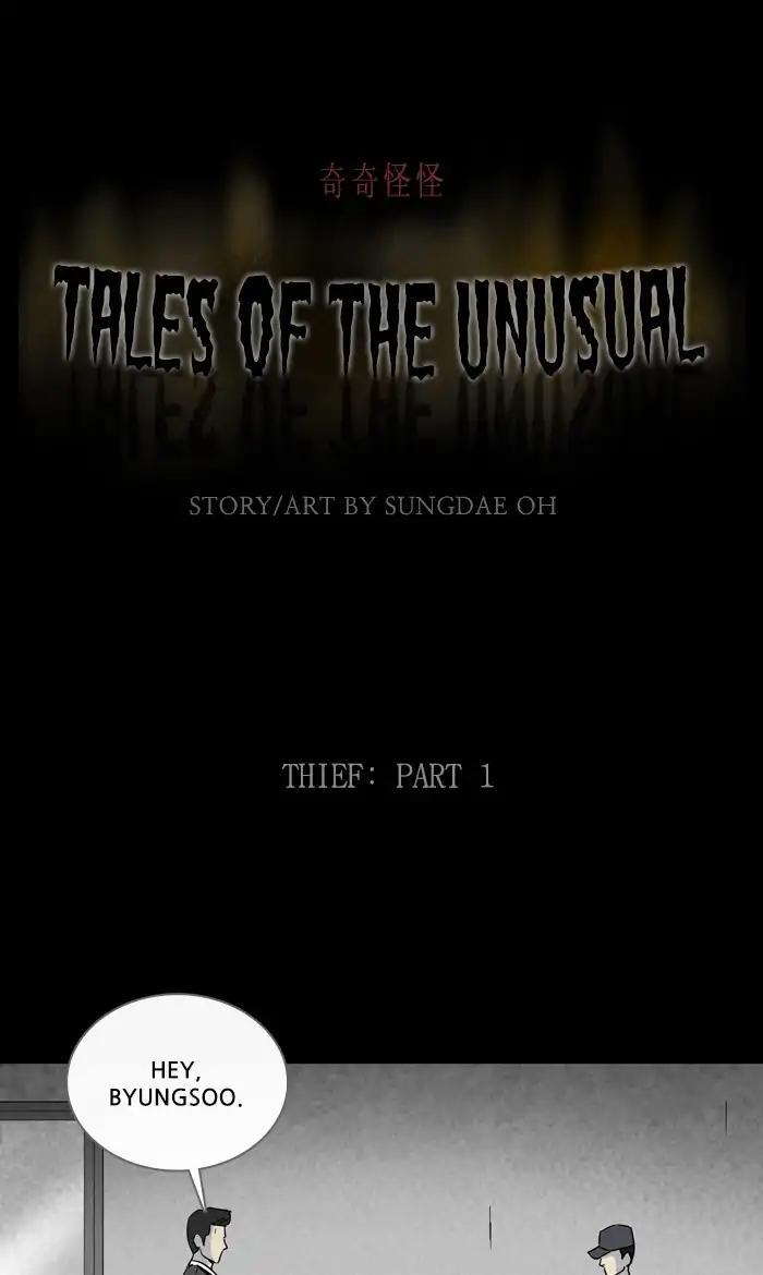 Tales Of The Unusual - episode 277 - 0