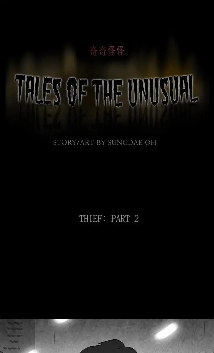 Tales Of The Unusual - episode 278 - 0