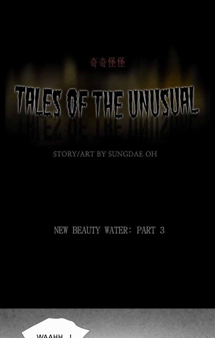 Tales Of The Unusual - episode 283 - 0