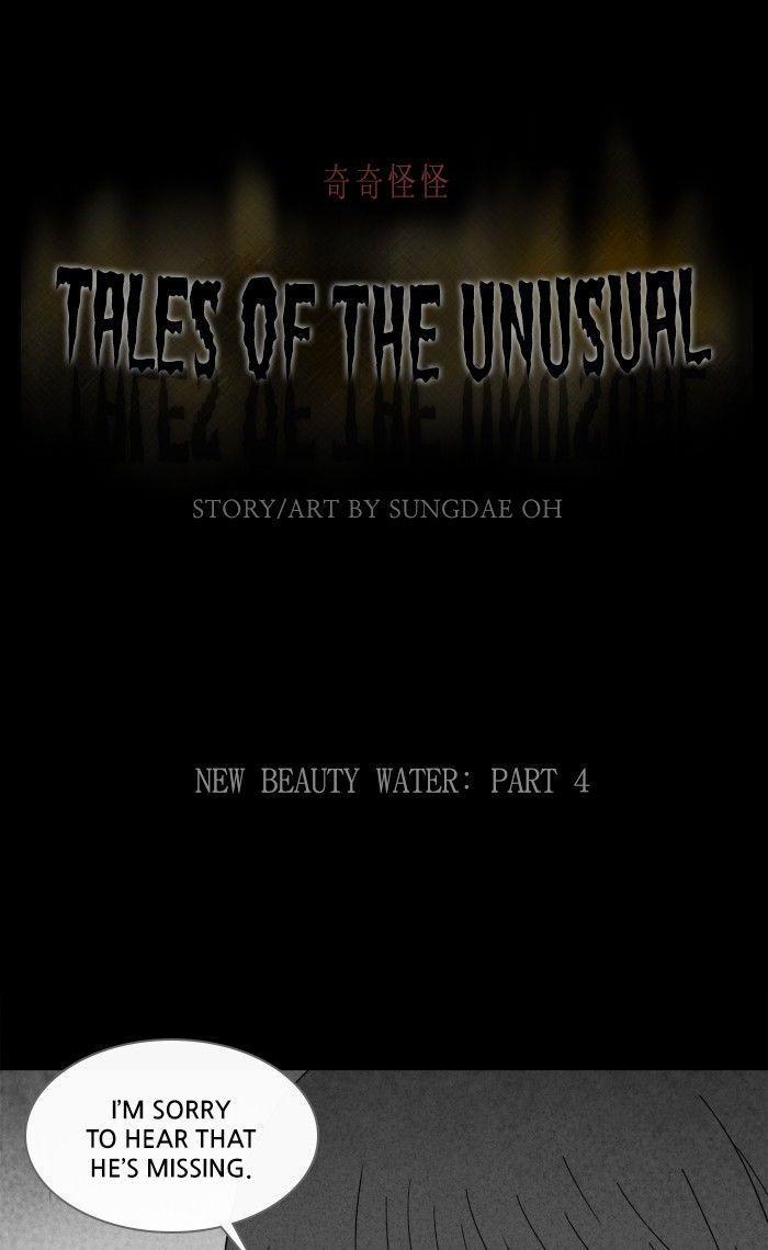Tales Of The Unusual - episode 284 - 0