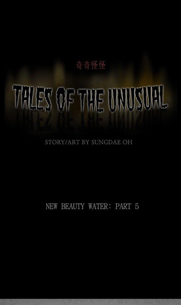 Tales Of The Unusual - episode 285 - 1