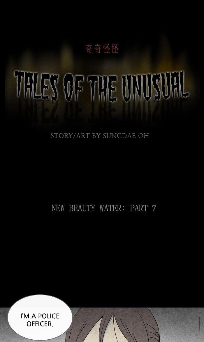 Tales Of The Unusual - episode 287 - 0