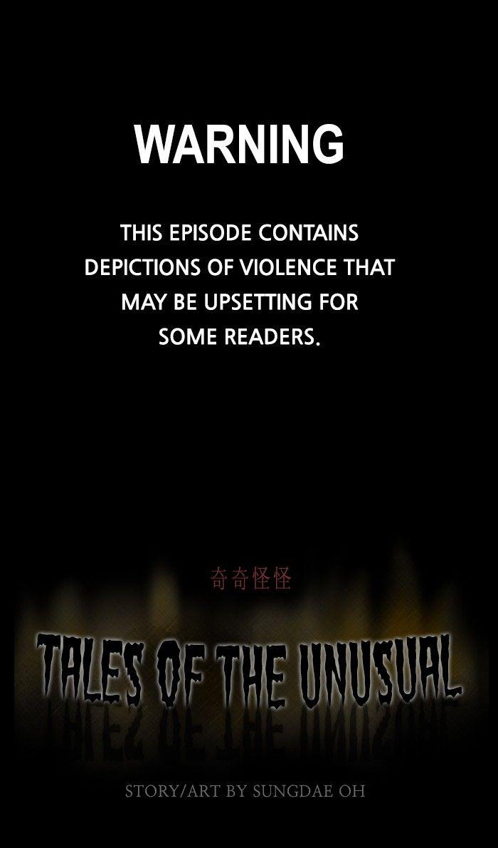 Tales Of The Unusual - episode 288 - 0
