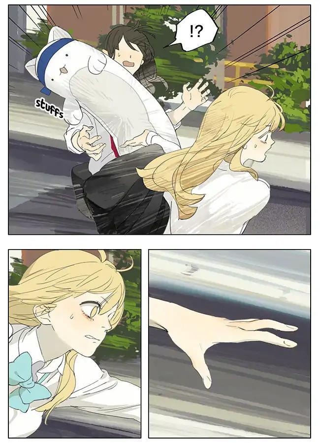 Tamen De Gushi - episode 176 - 3