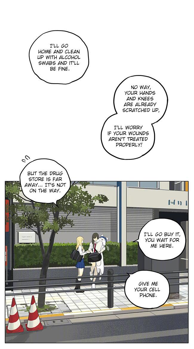 Tamen De Gushi - episode 177 - 0