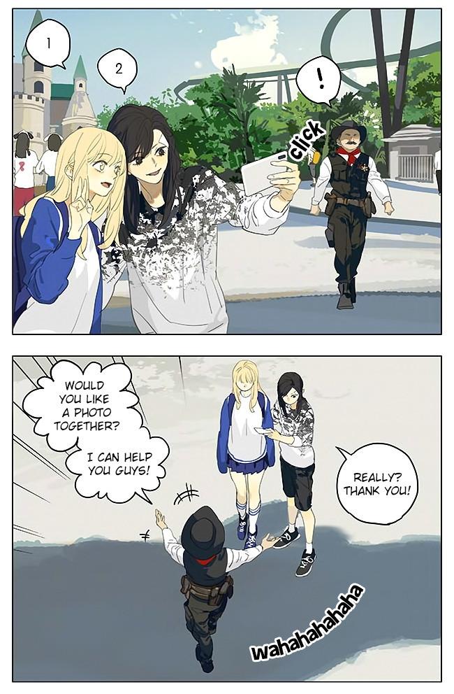 Tamen De Gushi - episode 178 - 1