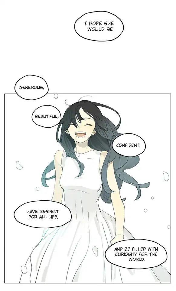 Tamen De Gushi - episode 179 - 2