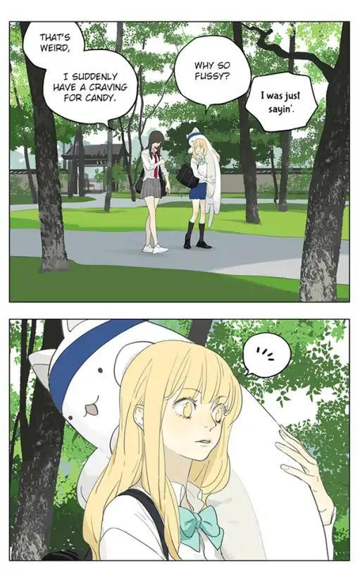 Tamen De Gushi - episode 181 - 0