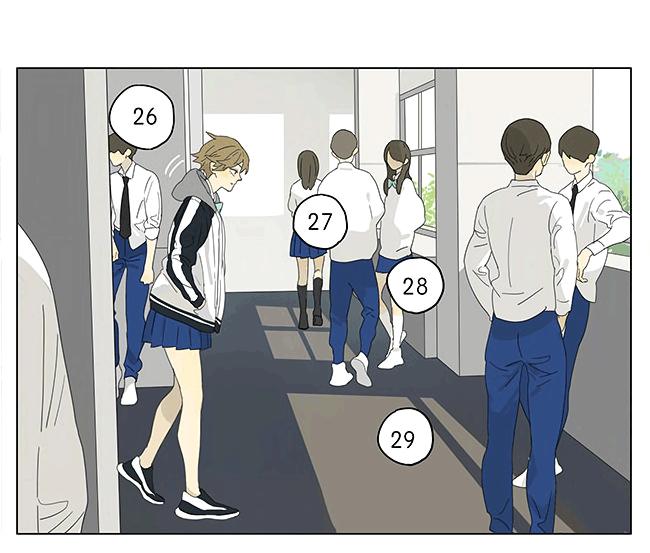 Tamen De Gushi - episode 192 - 0