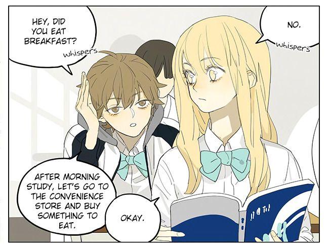 Tamen De Gushi - episode 190 - 1