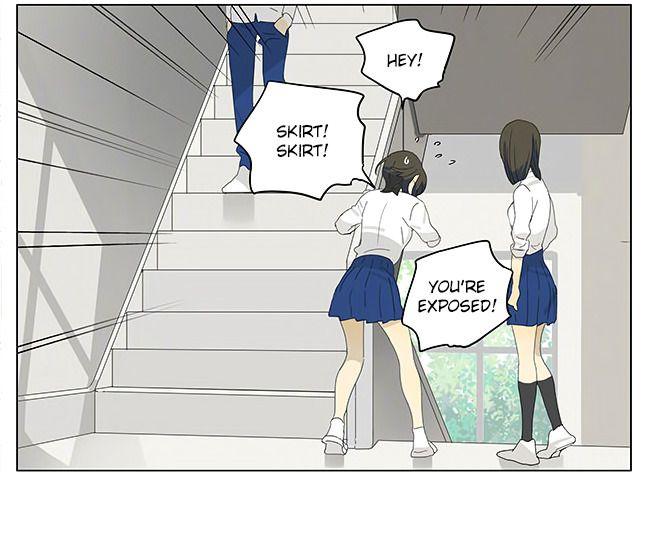 Tamen De Gushi - episode 191 - 3