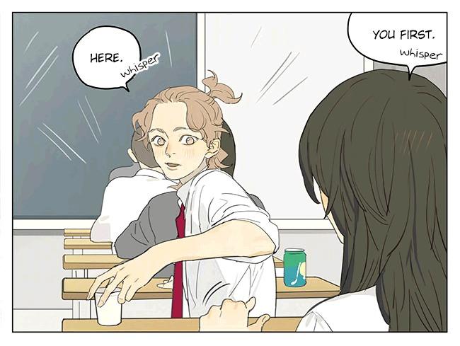 Tamen De Gushi - episode 194 - 1