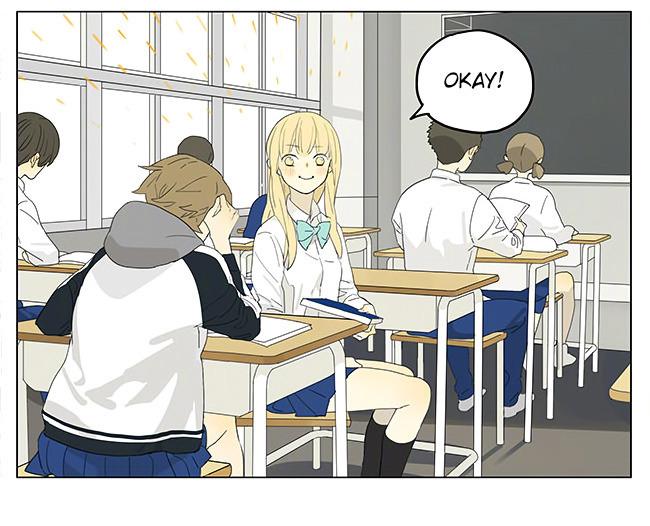 Tamen De Gushi - episode 195 - 4