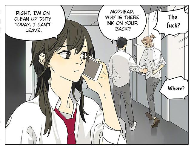 Tamen De Gushi - episode 199 - 2