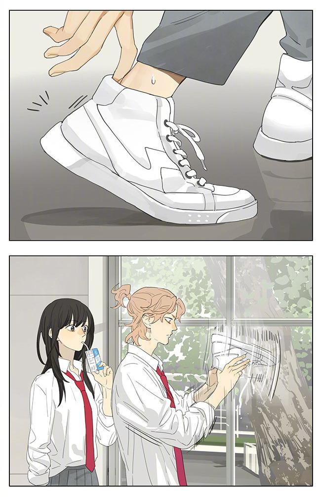 Tamen De Gushi - episode 201 - 1