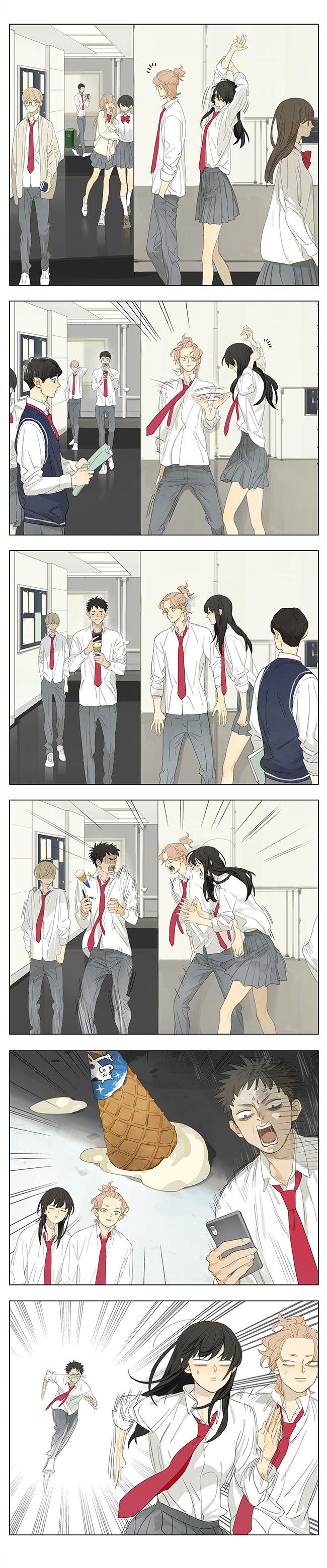 Tamen De Gushi - episode 202 - 0