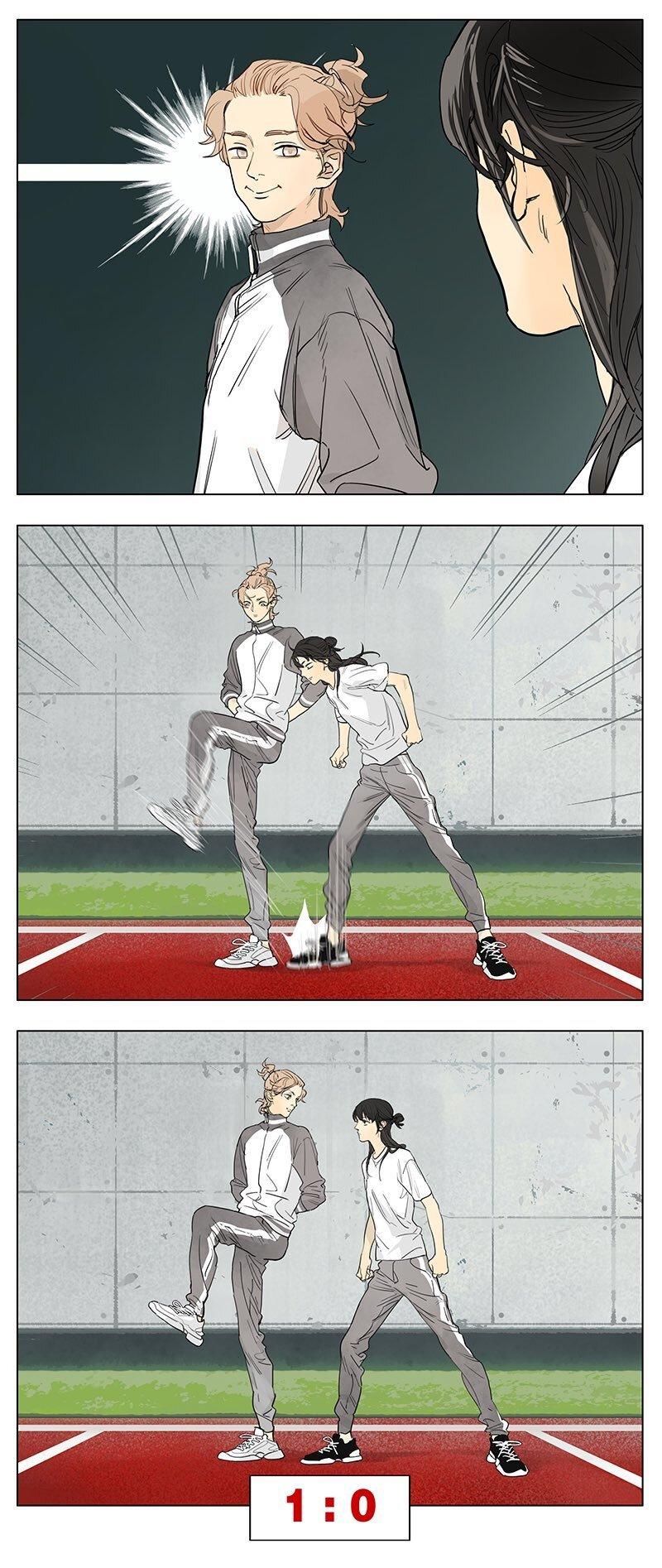 Tamen De Gushi - episode 203 - 1