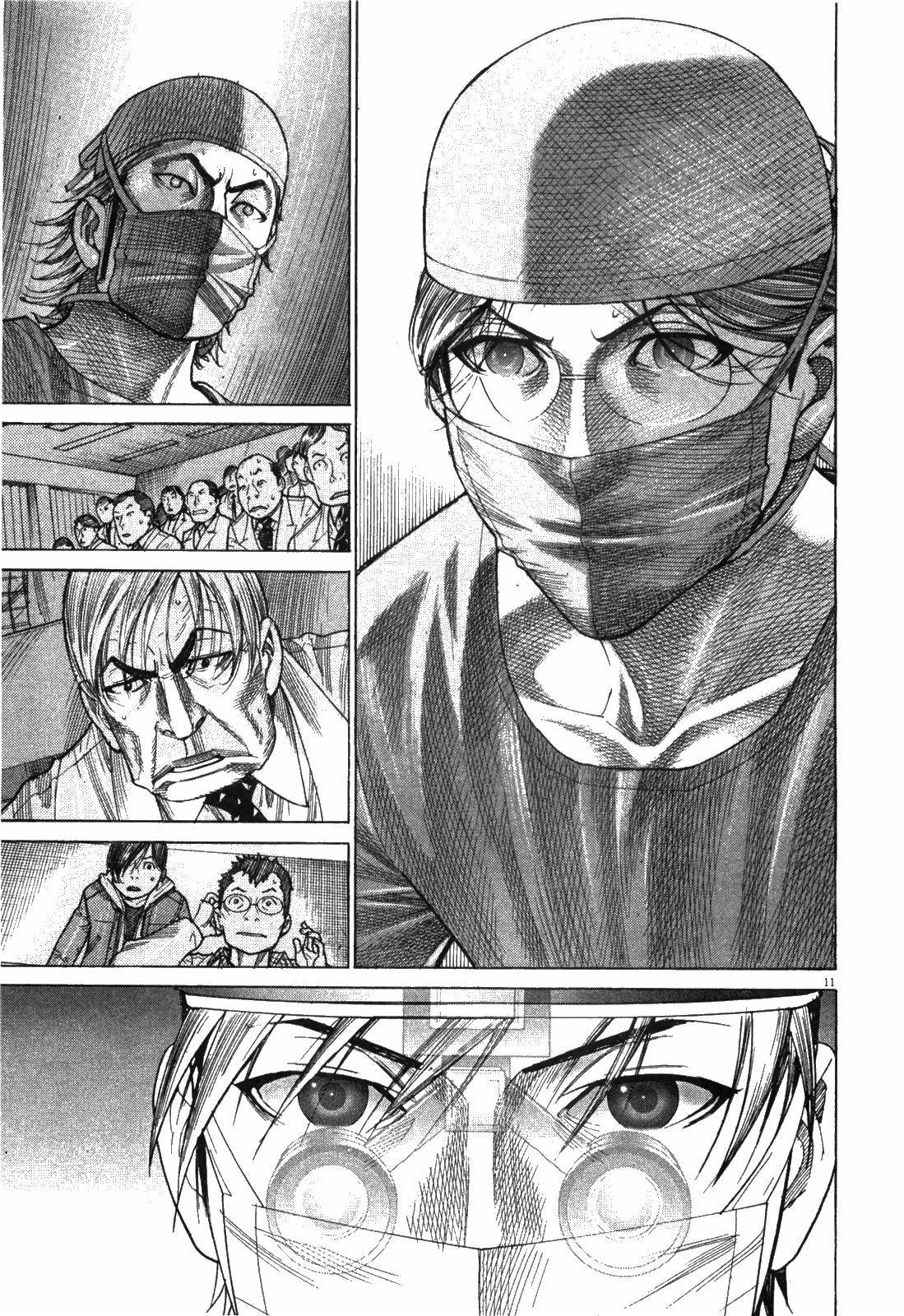 Iryuu - Team Medical Dragon - episode 178 - 10