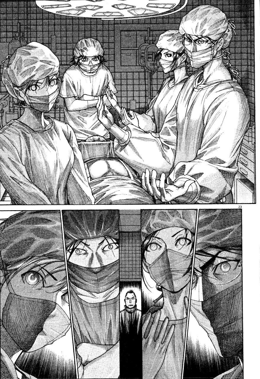 Iryuu - Team Medical Dragon - episode 187 - 22