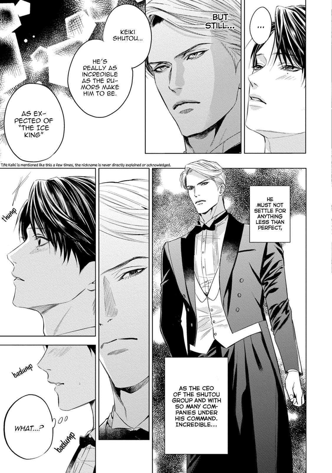 Alpha no hanayome: kyoumei renjou