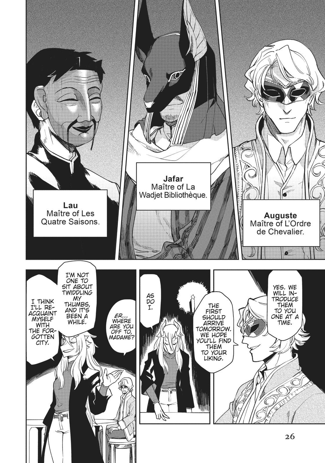 The Ancient Magus' Bride - Wizard's Blue Ch.1 Page 25 - Mangago