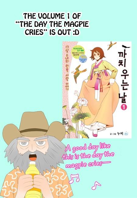 The Day The Magpie Cries Manhwa - episode 17 - 14