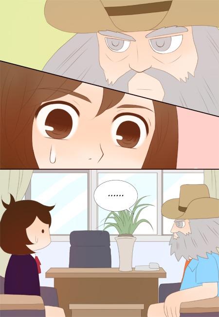 The Day The Magpie Cries Manhwa - episode 21 - 0