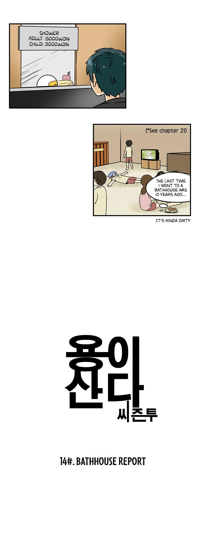 The Dragon Next Door Manhwa - episode 68 - 2