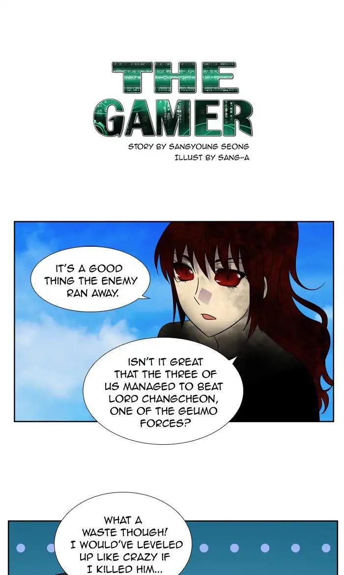 The Gamer - episode 268 - 0